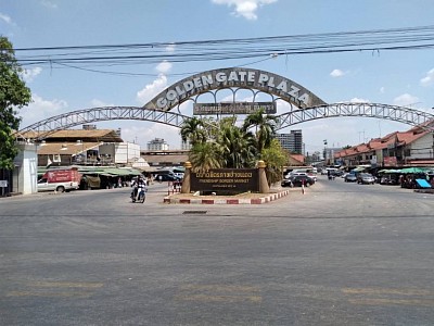 SA KAEO TAXI