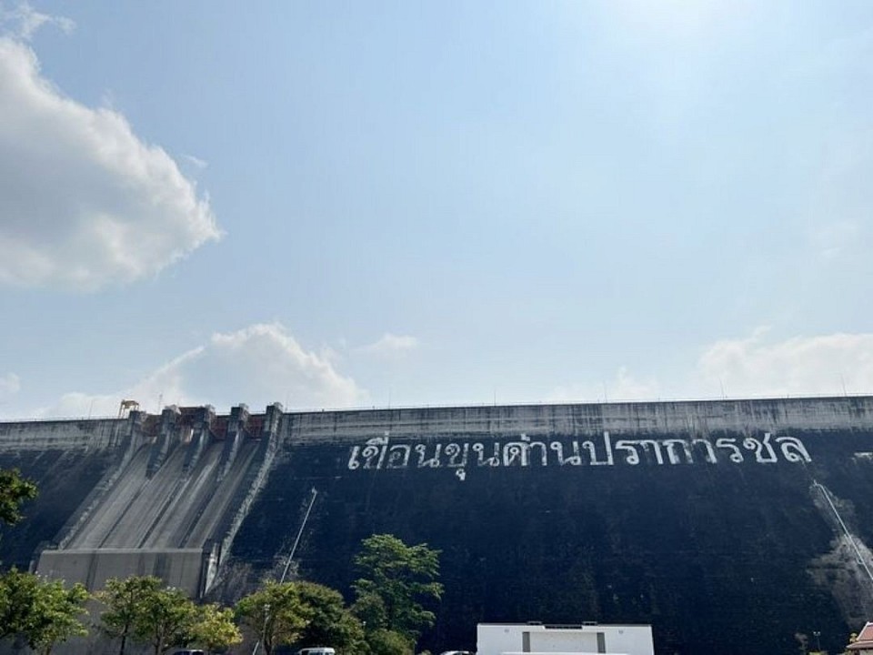 Taxi to Nakhon Nayok